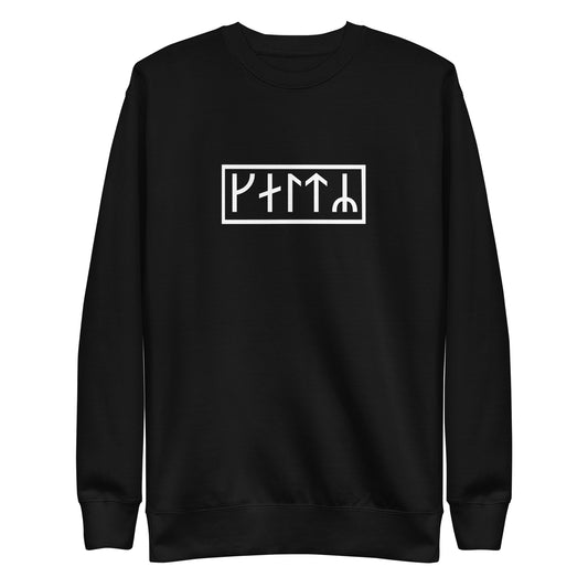 Premium Kaldur Graphic Sweatshirt